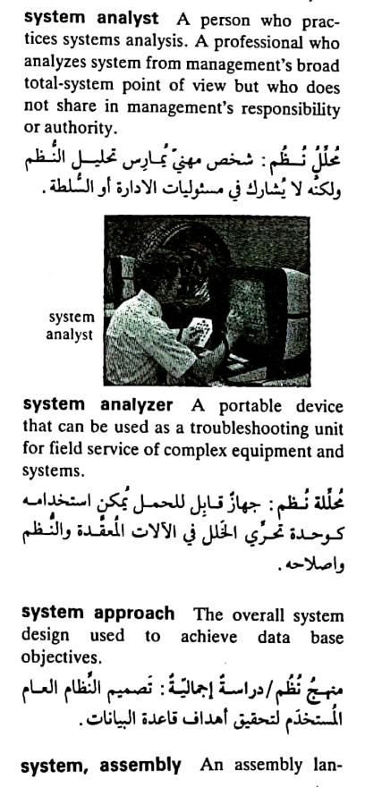 اضغط على الصورة لعرض أكبر. 

الإسم:	مستند جديد ١٩-٠٥-٢٠٢٤ ٢٢.٢٤_1(6).jpg 
مشاهدات:	5 
الحجم:	72.0 كيلوبايت 
الهوية:	213694