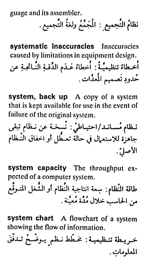 اضغط على الصورة لعرض أكبر. 

الإسم:	مستند جديد ١٩-٠٥-٢٠٢٤ ٢٢.٢٩_1.jpg 
مشاهدات:	4 
الحجم:	67.0 كيلوبايت 
الهوية:	213695