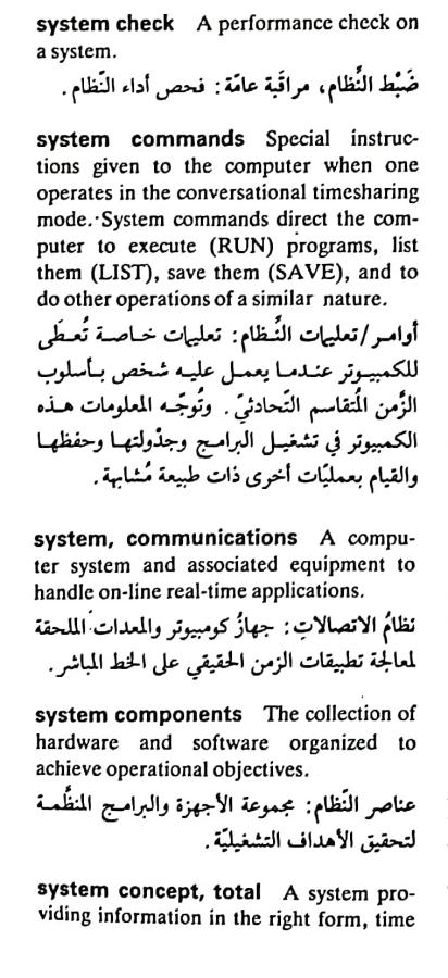 اضغط على الصورة لعرض أكبر. 

الإسم:	مستند جديد ١٩-٠٥-٢٠٢٤ ٢٢.٢٩_1(2).jpg 
مشاهدات:	6 
الحجم:	78.0 كيلوبايت 
الهوية:	213697