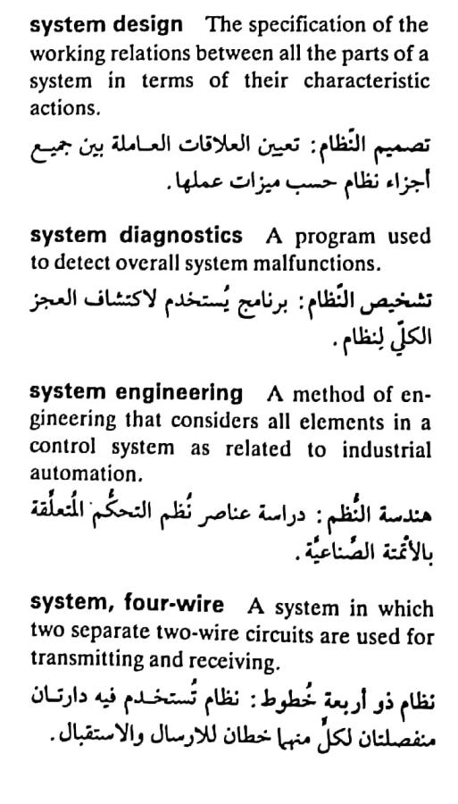 اضغط على الصورة لعرض أكبر. 

الإسم:	مستند جديد ١٩-٠٥-٢٠٢٤ ٢٢.٢٩_1(4).jpg 
مشاهدات:	6 
الحجم:	74.6 كيلوبايت 
الهوية:	213699