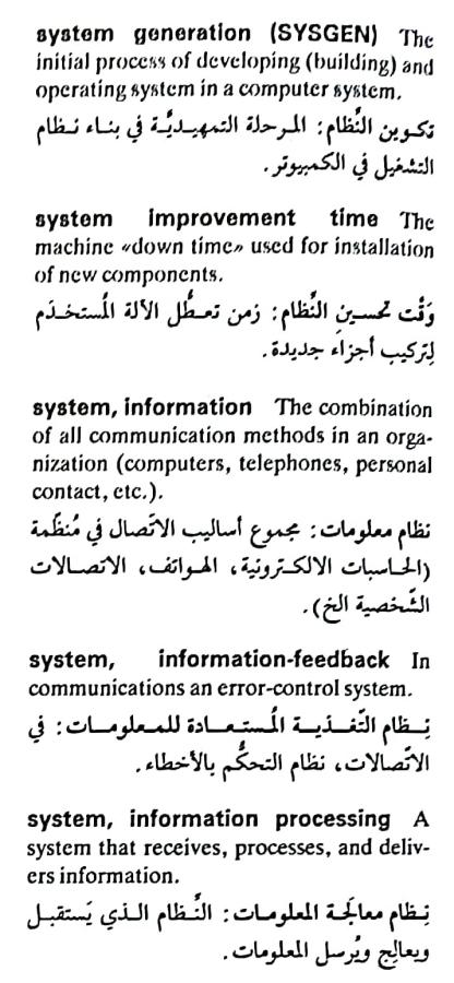 اضغط على الصورة لعرض أكبر. 

الإسم:	مستند جديد ١٩-٠٥-٢٠٢٤ ٢٢.٢٩_1(5).jpg 
مشاهدات:	5 
الحجم:	71.4 كيلوبايت 
الهوية:	213700