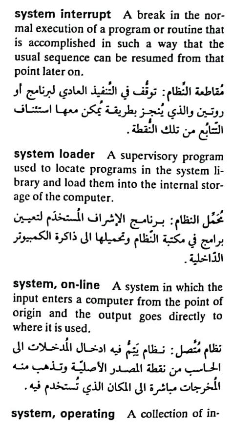 اضغط على الصورة لعرض أكبر. 

الإسم:	مستند جديد ١٩-٠٥-٢٠٢٤ ٢٢.٢٩_1(6).jpg 
مشاهدات:	5 
الحجم:	79.4 كيلوبايت 
الهوية:	213701