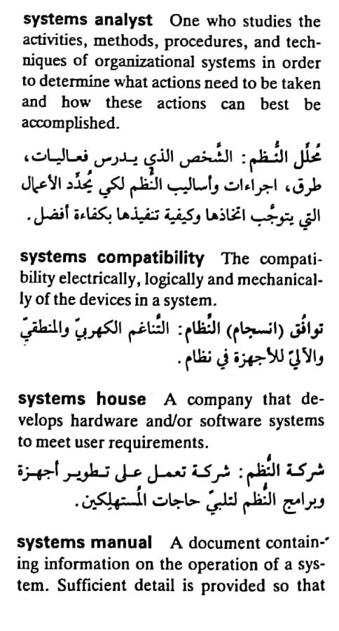 اضغط على الصورة لعرض أكبر. 

الإسم:	مستند جديد ١٩-٠٥-٢٠٢٤ ٢٢.٣٣_1(2).jpg 
مشاهدات:	6 
الحجم:	81.3 كيلوبايت 
الهوية:	213705