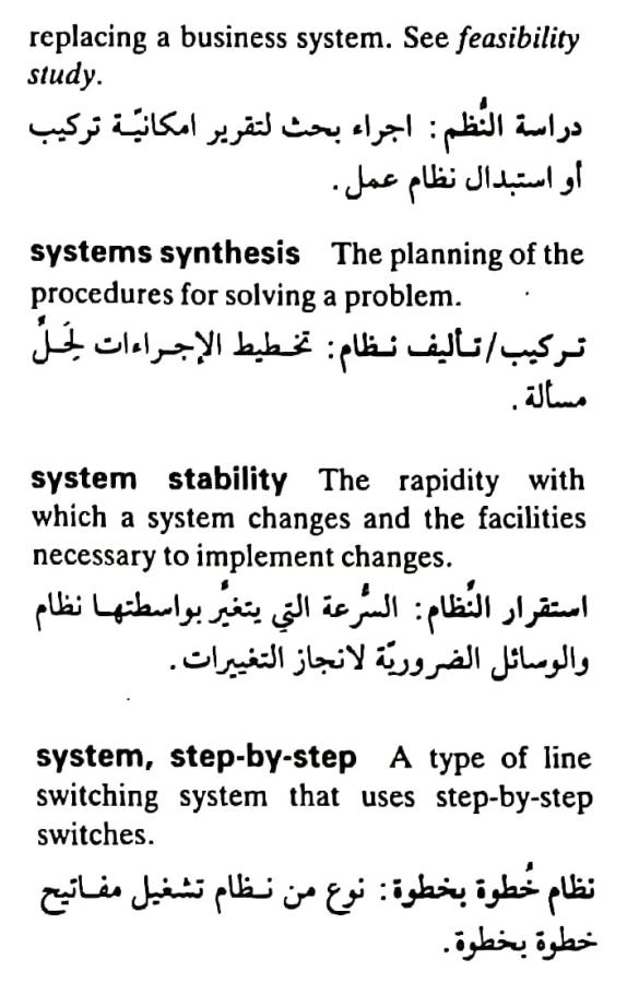 اضغط على الصورة لعرض أكبر. 

الإسم:	مستند جديد ١٩-٠٥-٢٠٢٤ ٢٢.٣٣_1(5).jpg 
مشاهدات:	5 
الحجم:	69.9 كيلوبايت 
الهوية:	213708