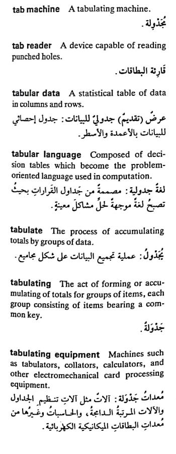 اضغط على الصورة لعرض أكبر. 

الإسم:	مستند جديد ٢٢-٠٥-٢٠٢٤ ٠١.٣١_1(2).jpg 
مشاهدات:	5 
الحجم:	60.5 كيلوبايت 
الهوية:	213717