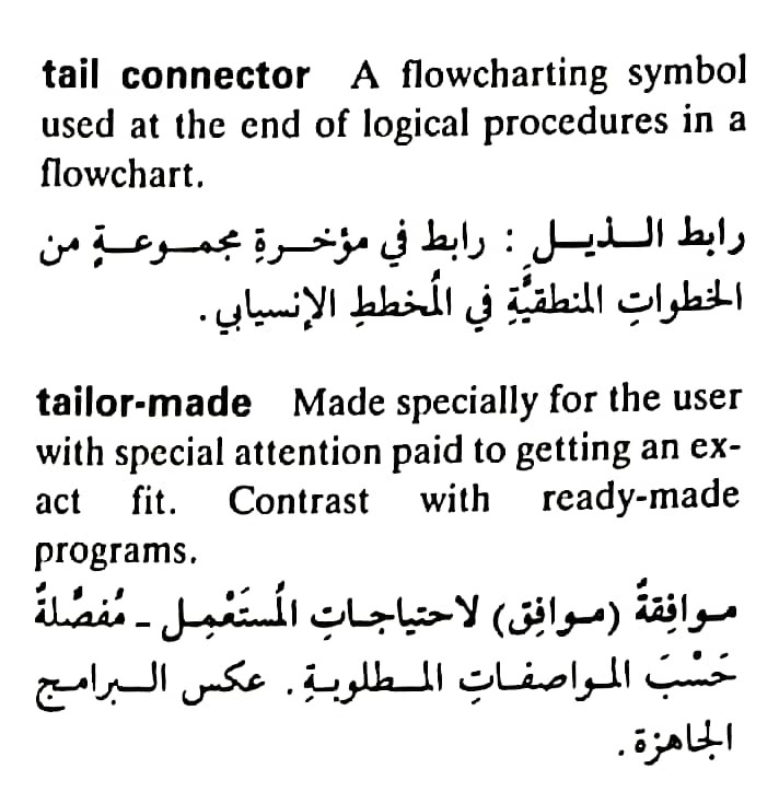 اضغط على الصورة لعرض أكبر. 

الإسم:	مستند جديد ٢٢-٠٥-٢٠٢٤ ٠١.٣١_1(5).jpg 
مشاهدات:	5 
الحجم:	90.8 كيلوبايت 
الهوية:	213720