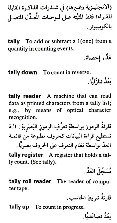 اضغط على الصورة لعرض أكبر. 

الإسم:	مستند جديد ٢٢-٠٥-٢٠٢٤ ٠١.٣٦_1.jpg 
مشاهدات:	5 
الحجم:	62.7 كيلوبايت 
الهوية:	213724