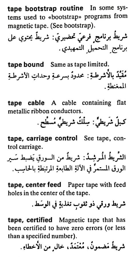 اضغط على الصورة لعرض أكبر. 

الإسم:	مستند جديد ٢٢-٠٥-٢٠٢٤ ٠١.٣٦_1(4).jpg 
مشاهدات:	5 
الحجم:	71.2 كيلوبايت 
الهوية:	213727