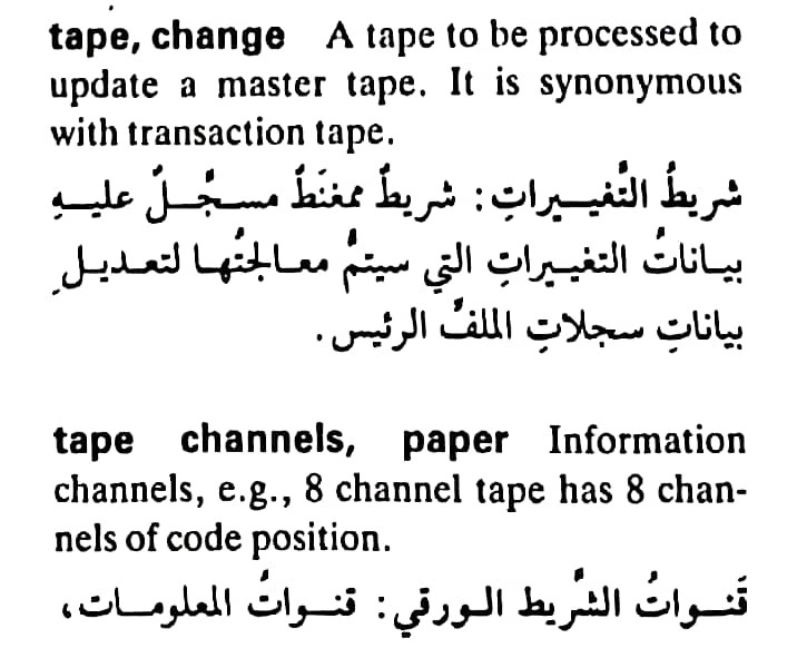 اضغط على الصورة لعرض أكبر.   الإسم:	مستند جديد ٢٢-٠٥-٢٠٢٤ ٠١.٣٦_1(5).jpg  مشاهدات:	0  الحجم:	80.2 كيلوبايت  الهوية:	213729