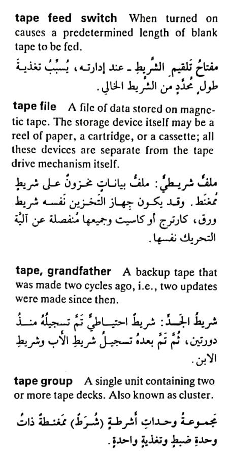 اضغط على الصورة لعرض أكبر. 

الإسم:	مستند جديد ٢٢-٠٥-٢٠٢٤ ٠١.٤٢_1(3).jpg 
مشاهدات:	6 
الحجم:	73.2 كيلوبايت 
الهوية:	213735