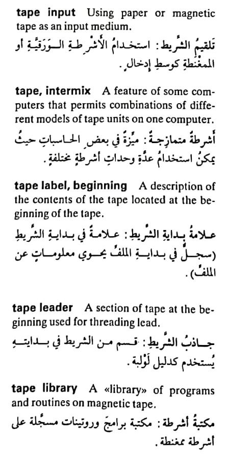 اضغط على الصورة لعرض أكبر. 

الإسم:	مستند جديد ٢٢-٠٥-٢٠٢٤ ٠١.٤٢_1(4).jpg 
مشاهدات:	6 
الحجم:	69.1 كيلوبايت 
الهوية:	213736