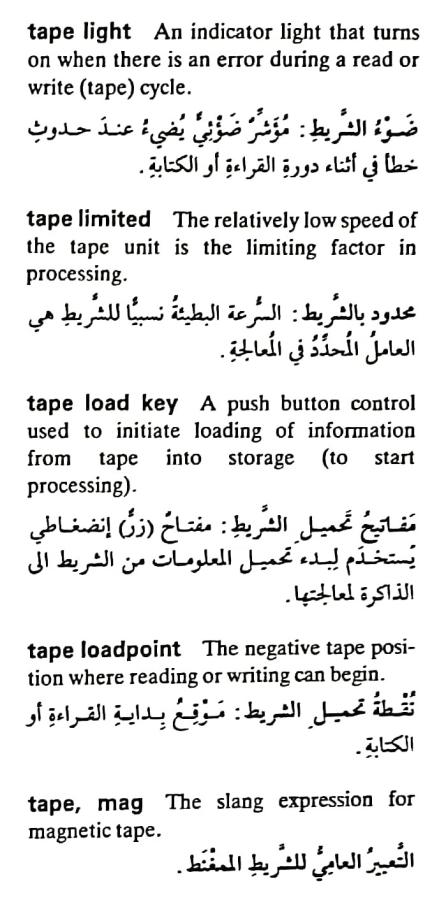 اضغط على الصورة لعرض أكبر. 

الإسم:	مستند جديد ٢٢-٠٥-٢٠٢٤ ٠١.٤٢_1(5).jpg 
مشاهدات:	4 
الحجم:	67.7 كيلوبايت 
الهوية:	213737