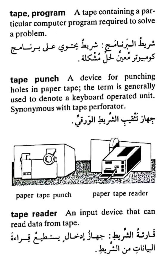 اضغط على الصورة لعرض أكبر. 

الإسم:	مستند جديد ٢٢-٠٥-٢٠٢٤ ٠١.٤٦_1(4).jpg 
مشاهدات:	4 
الحجم:	75.2 كيلوبايت 
الهوية:	213743