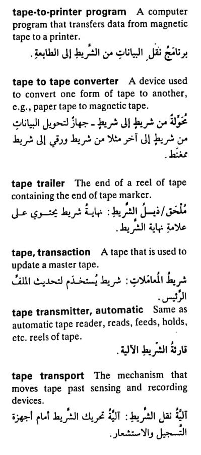 اضغط على الصورة لعرض أكبر. 

الإسم:	مستند جديد ٢٢-٠٥-٢٠٢٤ ٠٢.٠٢_1(4).jpg 
مشاهدات:	5 
الحجم:	65.2 كيلوبايت 
الهوية:	213750