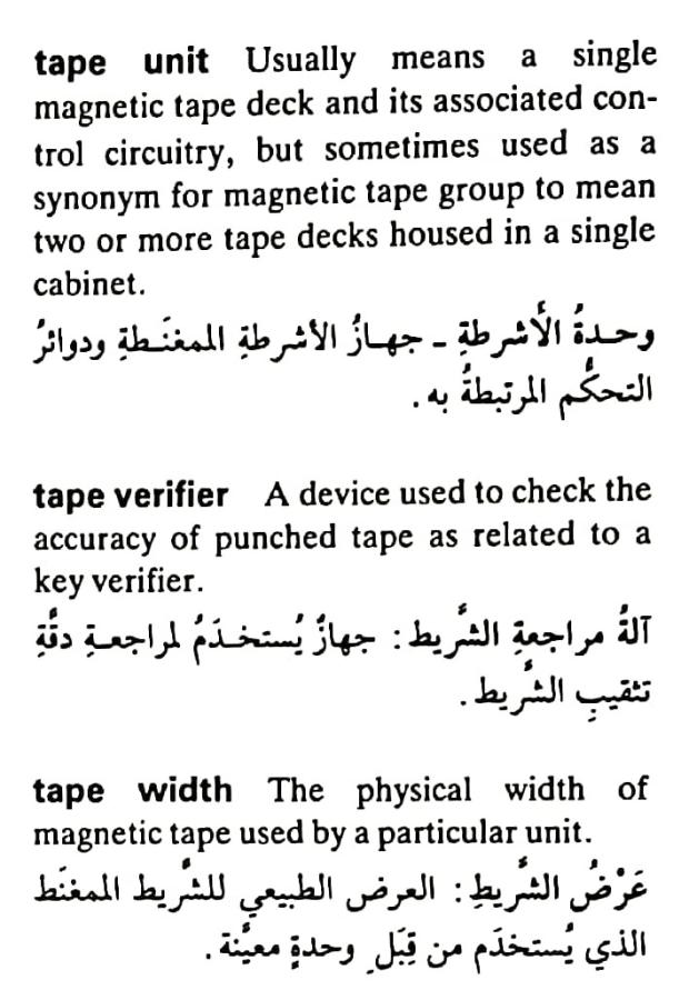 اضغط على الصورة لعرض أكبر. 

الإسم:	مستند جديد ٢٢-٠٥-٢٠٢٤ ٠٢.٠٢_1(5).jpg 
مشاهدات:	5 
الحجم:	77.8 كيلوبايت 
الهوية:	213751