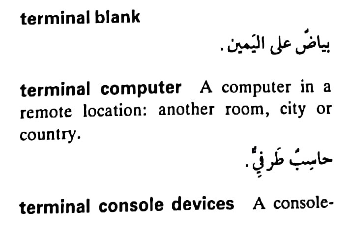 اضغط على الصورة لعرض أكبر. 

الإسم:	مستند جديد ٢٢-٠٥-٢٠٢٤ ٠٢.١٦_1(5).jpg 
مشاهدات:	3 
الحجم:	42.8 كيلوبايت 
الهوية:	214043