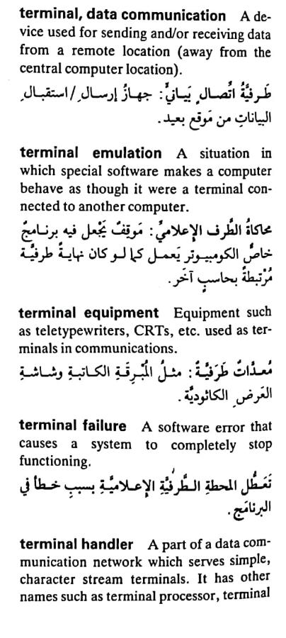 اضغط على الصورة لعرض أكبر. 

الإسم:	مستند جديد ٢٢-٠٥-٢٠٢٤ ٠٢.١٦_1(7).jpg 
مشاهدات:	3 
الحجم:	73.7 كيلوبايت 
الهوية:	214045