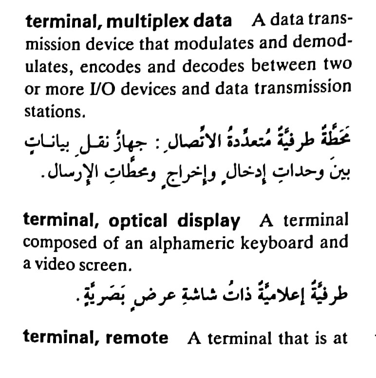 اضغط على الصورة لعرض أكبر. 

الإسم:	مستند جديد ٢٢-٠٥-٢٠٢٤ ٠٢.٢٠_1(3).jpg 
مشاهدات:	4 
الحجم:	109.7 كيلوبايت 
الهوية:	214051