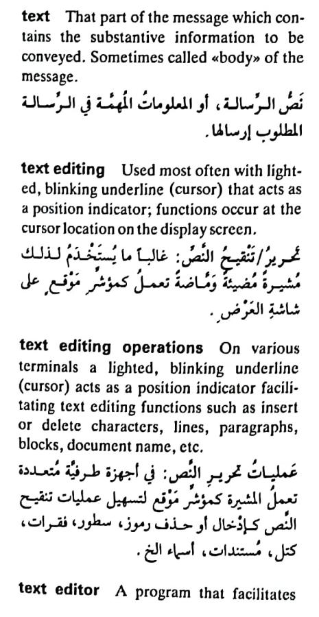 اضغط على الصورة لعرض أكبر. 

الإسم:	مستند جديد ٢٢-٠٥-٢٠٢٤ ١١.٤١_1(2).jpg 
مشاهدات:	4 
الحجم:	81.5 كيلوبايت 
الهوية:	214069