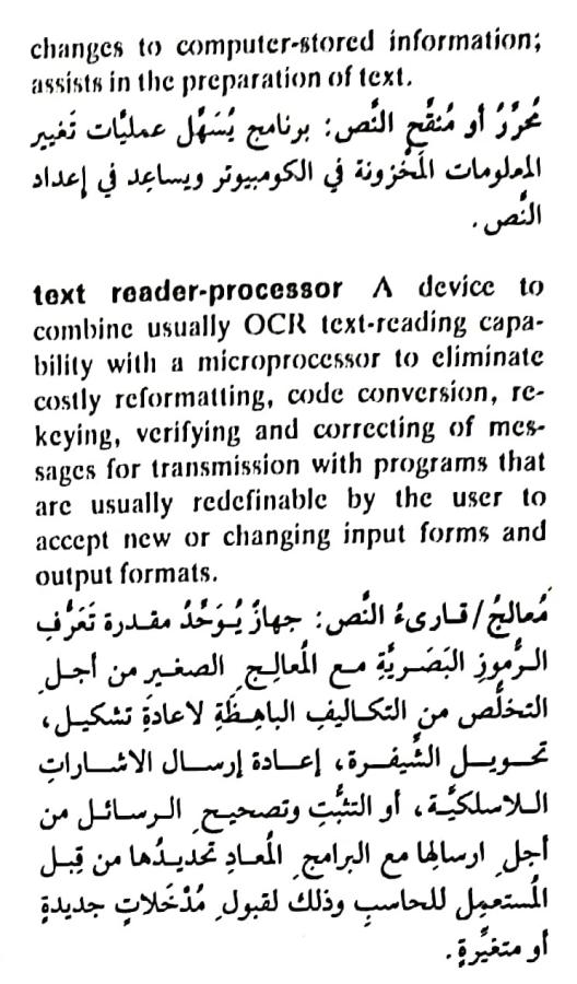 اضغط على الصورة لعرض أكبر. 

الإسم:	مستند جديد ٢٢-٠٥-٢٠٢٤ ١١.٤١_1(3).jpg 
مشاهدات:	4 
الحجم:	86.2 كيلوبايت 
الهوية:	214070