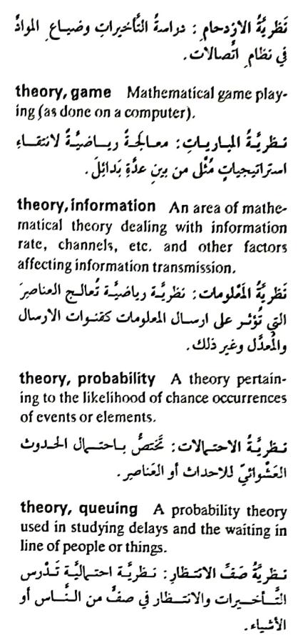 اضغط على الصورة لعرض أكبر. 

الإسم:	مستند جديد ٢٢-٠٥-٢٠٢٤ ١١.٤١_1(5).jpg 
مشاهدات:	4 
الحجم:	73.3 كيلوبايت 
الهوية:	214074