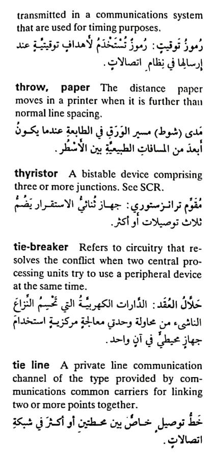 اضغط على الصورة لعرض أكبر. 

الإسم:	مستند جديد ٢٢-٠٥-٢٠٢٤ ١١.٥٠_1.jpg 
مشاهدات:	4 
الحجم:	73.4 كيلوبايت 
الهوية:	214087