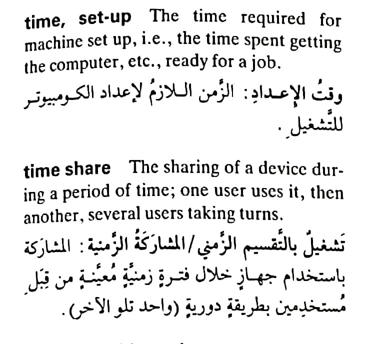 اضغط على الصورة لعرض أكبر. 

الإسم:	مستند جديد ٢٢-٠٥-٢٠٢٤ ١١.٥٩_1.jpg 
مشاهدات:	4 
الحجم:	95.5 كيلوبايت 
الهوية:	214101