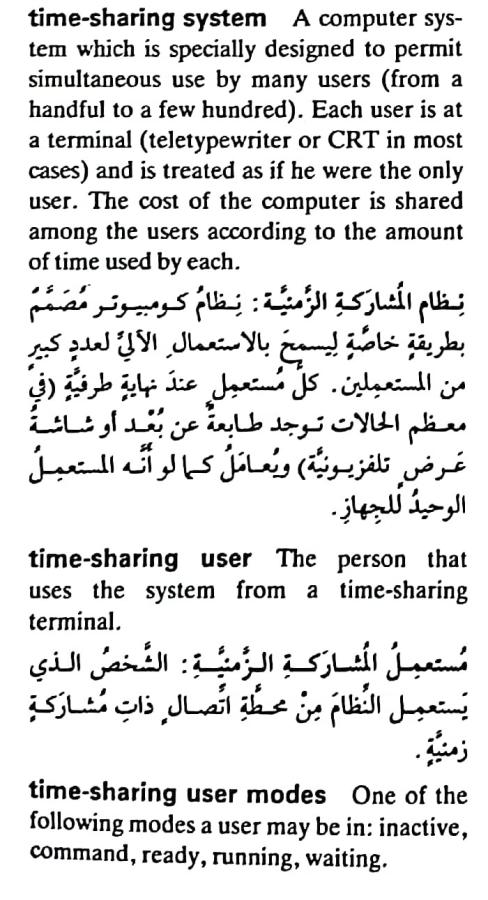 اضغط على الصورة لعرض أكبر. 

الإسم:	مستند جديد ٢٢-٠٥-٢٠٢٤ ١٢.٠٣_1(2).jpg 
مشاهدات:	4 
الحجم:	87.0 كيلوبايت 
الهوية:	214112