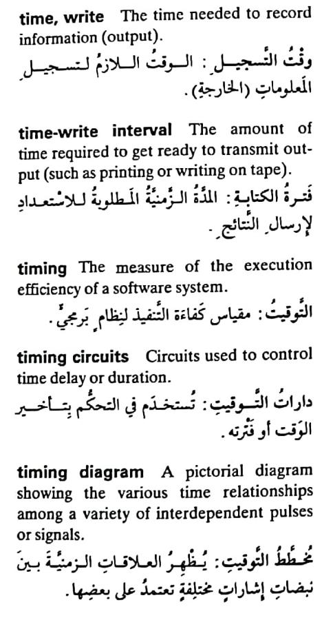 اضغط على الصورة لعرض أكبر. 

الإسم:	مستند جديد ٢٢-٠٥-٢٠٢٤ ١٢.٠٩_1(2).jpg 
مشاهدات:	4 
الحجم:	74.3 كيلوبايت 
الهوية:	214120