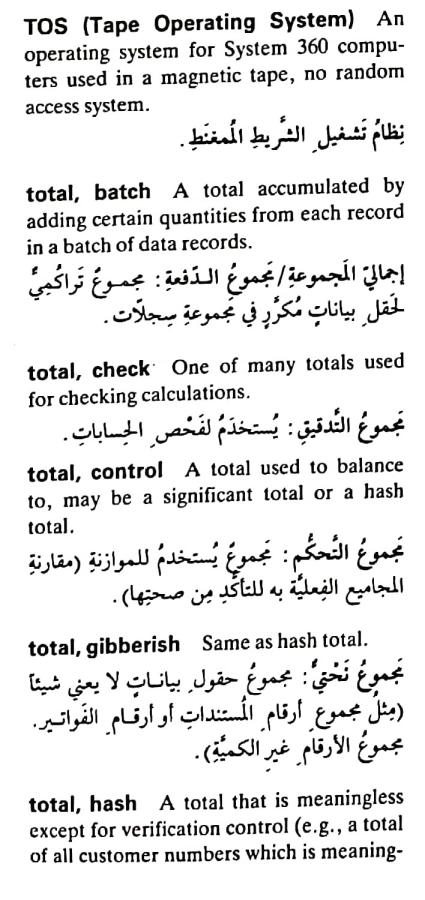 اضغط على الصورة لعرض أكبر.   الإسم:	مستند جديد ٢٢-٠٥-٢٠٢٤ ١٧.٠٥_1(2).jpg  مشاهدات:	0  الحجم:	75.0 كيلوبايت  الهوية:	214129