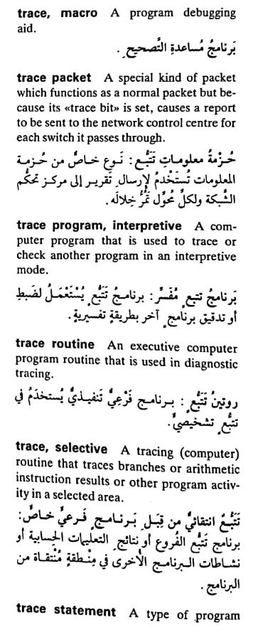 اضغط على الصورة لعرض أكبر. 

الإسم:	مستند جديد ٢٢-٠٥-٢٠٢٤ ١٧.٠٥_1(6).jpg 
مشاهدات:	3 
الحجم:	69.7 كيلوبايت 
الهوية:	214134