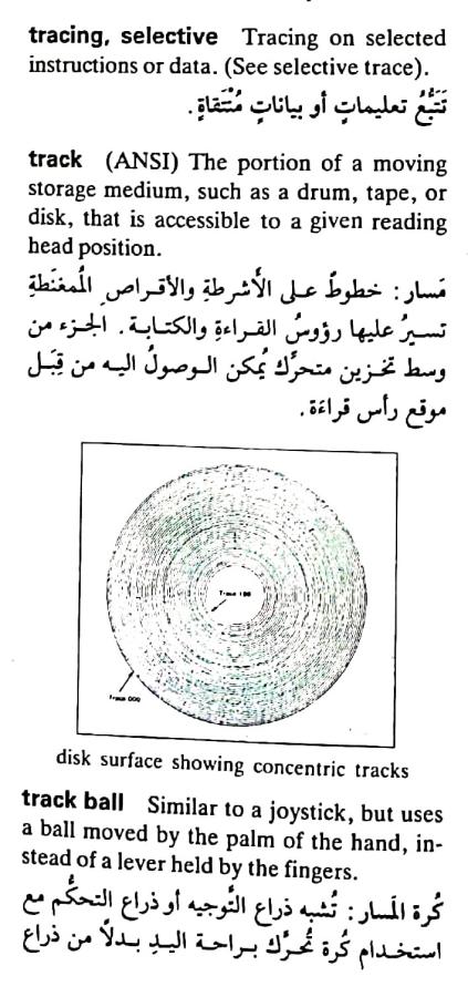 اضغط على الصورة لعرض أكبر. 

الإسم:	مستند جديد ٢٢-٠٥-٢٠٢٤ ١٧.٠٩_1(2).jpg 
مشاهدات:	2 
الحجم:	73.8 كيلوبايت 
الهوية:	214136