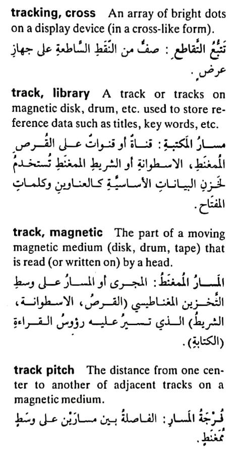 اضغط على الصورة لعرض أكبر. 

الإسم:	مستند جديد ٢٢-٠٥-٢٠٢٤ ١٧.٠٩_1(4).jpg 
مشاهدات:	3 
الحجم:	74.5 كيلوبايت 
الهوية:	214138