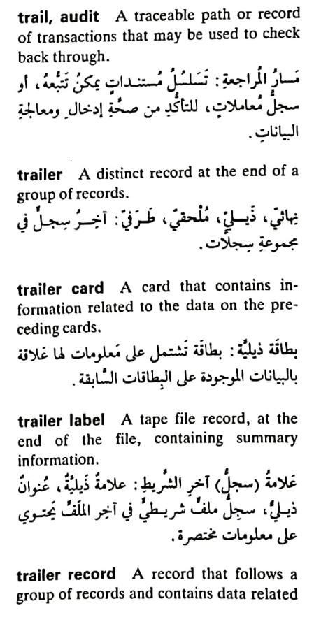 اضغط على الصورة لعرض أكبر. 

الإسم:	مستند جديد ٢٢-٠٥-٢٠٢٤ ١٧.٠٩_1(7).jpg 
مشاهدات:	4 
الحجم:	68.5 كيلوبايت 
الهوية:	214142