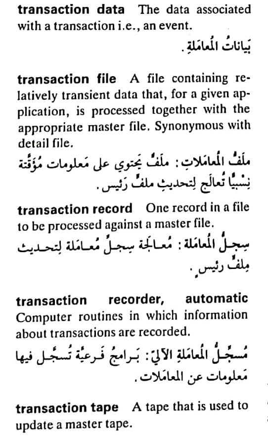 اضغط على الصورة لعرض أكبر. 

الإسم:	مستند جديد ٢٢-٠٥-٢٠٢٤ ١٧.١٣_1(5).jpg 
مشاهدات:	5 
الحجم:	77.2 كيلوبايت 
الهوية:	214148