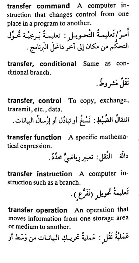 اضغط على الصورة لعرض أكبر. 

الإسم:	مستند جديد ٢٢-٠٥-٢٠٢٤ ١٧.١٧_1(2).jpg 
مشاهدات:	4 
الحجم:	65.1 كيلوبايت 
الهوية:	214155