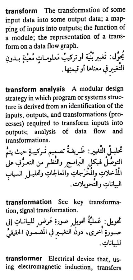 اضغط على الصورة لعرض أكبر. 

الإسم:	مستند جديد ٢٢-٠٥-٢٠٢٤ ١٧.١٧_1(6).jpg 
مشاهدات:	7 
الحجم:	77.0 كيلوبايت 
الهوية:	214160