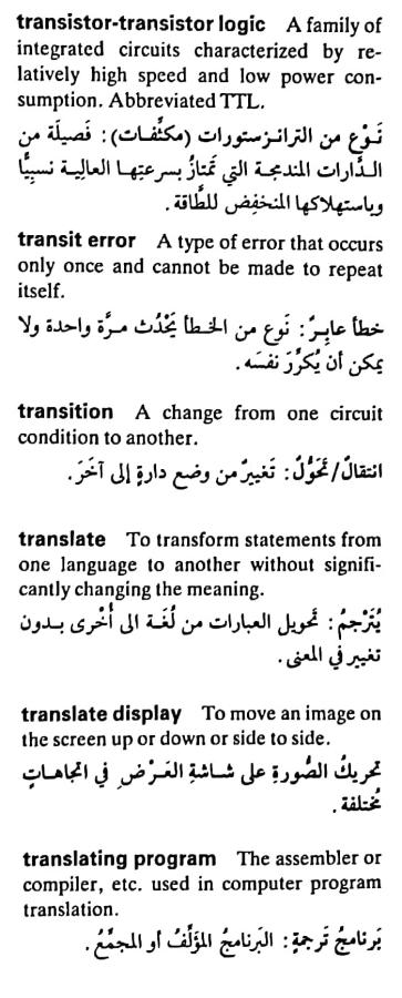 اضغط على الصورة لعرض أكبر. 

الإسم:	مستند جديد ٢٢-٠٥-٢٠٢٤ ١٧.٢١_1(4).jpg 
مشاهدات:	4 
الحجم:	65.6 كيلوبايت 
الهوية:	214273