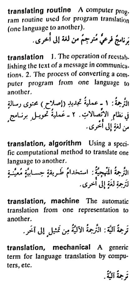 اضغط على الصورة لعرض أكبر. 

الإسم:	مستند جديد ٢٢-٠٥-٢٠٢٤ ١٧.٢١_1(5).jpg 
مشاهدات:	7 
الحجم:	72.0 كيلوبايت 
الهوية:	214274