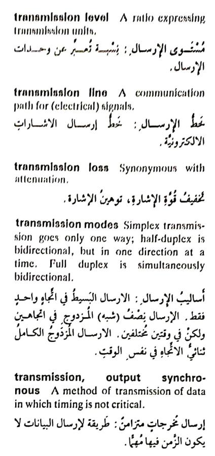 اضغط على الصورة لعرض أكبر. 

الإسم:	مستند جديد ٢٢-٠٥-٢٠٢٤ ١٧.٢٤_1(5).jpg 
مشاهدات:	6 
الحجم:	66.3 كيلوبايت 
الهوية:	214281