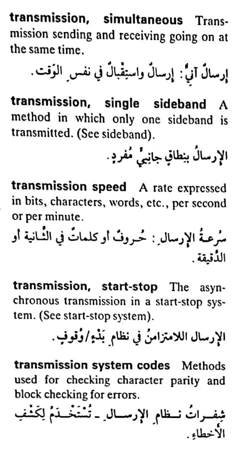 اضغط على الصورة لعرض أكبر. 

الإسم:	مستند جديد ٢٢-٠٥-٢٠٢٤ ١٧.٢٨_1.jpg 
مشاهدات:	4 
الحجم:	72.0 كيلوبايت 
الهوية:	214283