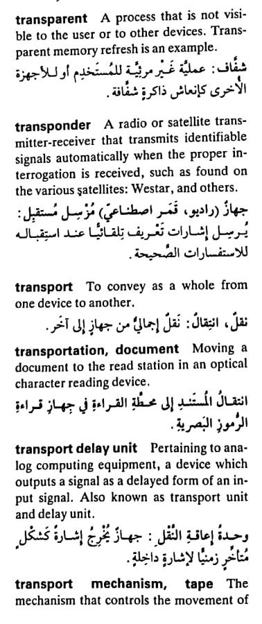 اضغط على الصورة لعرض أكبر. 

الإسم:	مستند جديد ٢٢-٠٥-٢٠٢٤ ١٧.٢٨_1(4).jpg 
مشاهدات:	4 
الحجم:	78.7 كيلوبايت 
الهوية:	214287