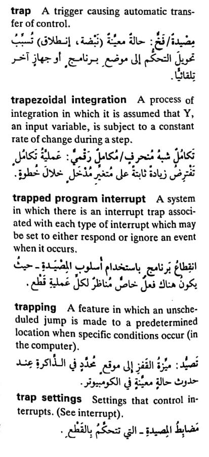 اضغط على الصورة لعرض أكبر. 

الإسم:	مستند جديد ٢٢-٠٥-٢٠٢٤ ١٧.٢٨_1(6).jpg 
مشاهدات:	4 
الحجم:	78.1 كيلوبايت 
الهوية:	214289