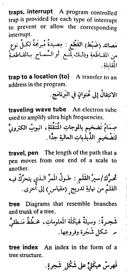 اضغط على الصورة لعرض أكبر. 

الإسم:	مستند جديد ٢٢-٠٥-٢٠٢٤ ١٧.٣١_1.jpg 
مشاهدات:	4 
الحجم:	65.9 كيلوبايت 
الهوية:	214291