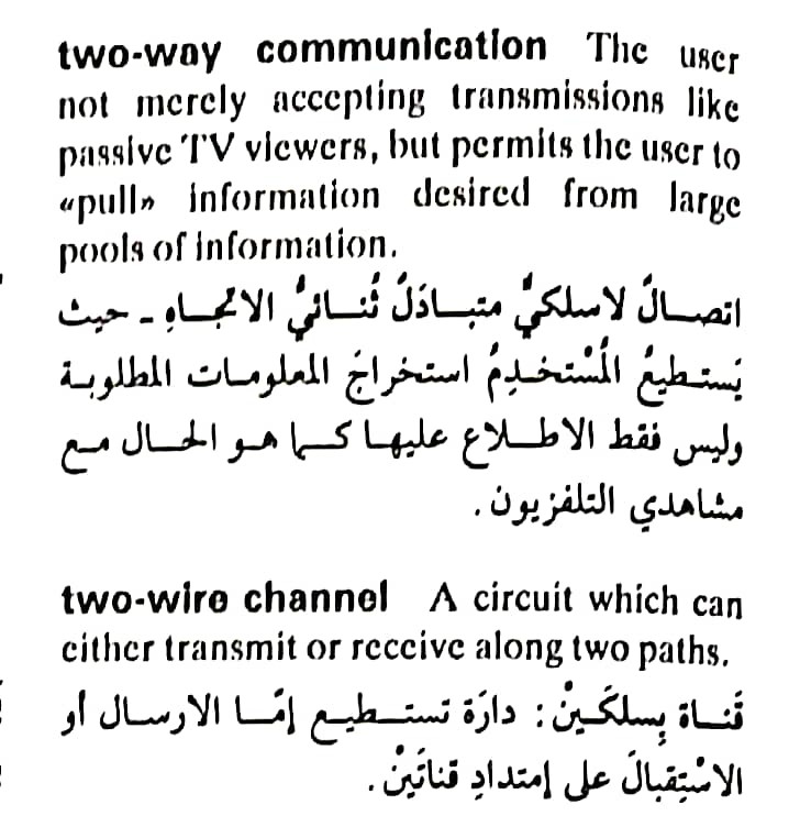 اضغط على الصورة لعرض أكبر. 

الإسم:	مستند جديد ٢٢-٠٥-٢٠٢٤ ١٧.٤٣_1(6).jpg 
مشاهدات:	6 
الحجم:	104.4 كيلوبايت 
الهوية:	214319