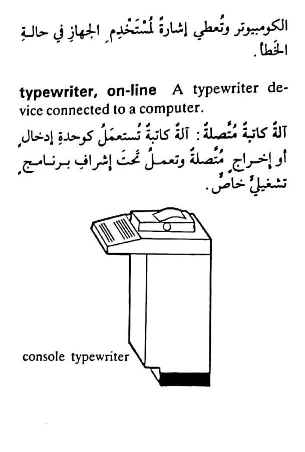 اضغط على الصورة لعرض أكبر. 

الإسم:	مستند جديد ٢٢-٠٥-٢٠٢٤ ١٧.٤٨_1(3).jpg 
مشاهدات:	5 
الحجم:	44.5 كيلوبايت 
الهوية:	214325