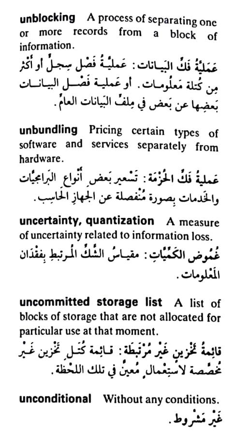 اضغط على الصورة لعرض أكبر. 

الإسم:	مستند جديد ٢٣-٠٥-٢٠٢٤ ١٦.١٧_1.jpg 
مشاهدات:	5 
الحجم:	71.7 كيلوبايت 
الهوية:	214333