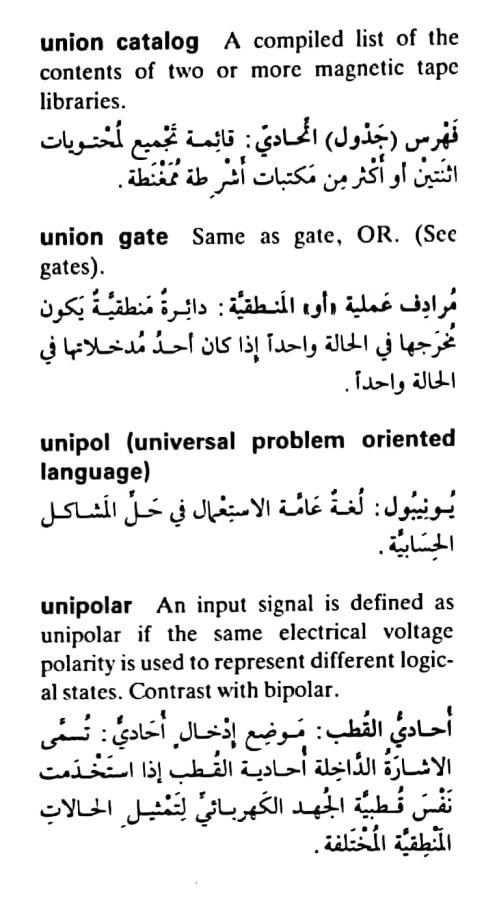 اضغط على الصورة لعرض أكبر. 

الإسم:	مستند جديد ٢٣-٠٥-٢٠٢٤ ١٦.٢١_1.jpg 
مشاهدات:	4 
الحجم:	67.6 كيلوبايت 
الهوية:	214340