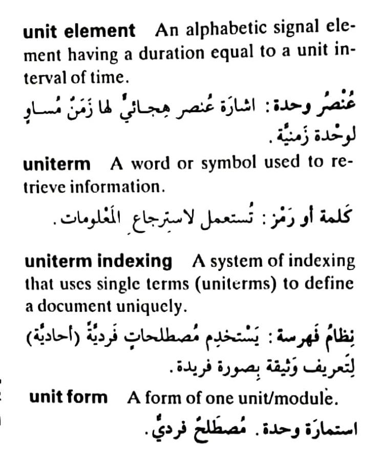 اضغط على الصورة لعرض أكبر. 

الإسم:	مستند جديد ٢٣-٠٥-٢٠٢٤ ١٦.٢١_1(3).jpg 
مشاهدات:	4 
الحجم:	77.7 كيلوبايت 
الهوية:	214342