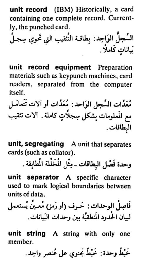 اضغط على الصورة لعرض أكبر. 

الإسم:	مستند جديد ٢٣-٠٥-٢٠٢٤ ١٦.٢١_1(4).jpg 
مشاهدات:	4 
الحجم:	70.4 كيلوبايت 
الهوية:	214343